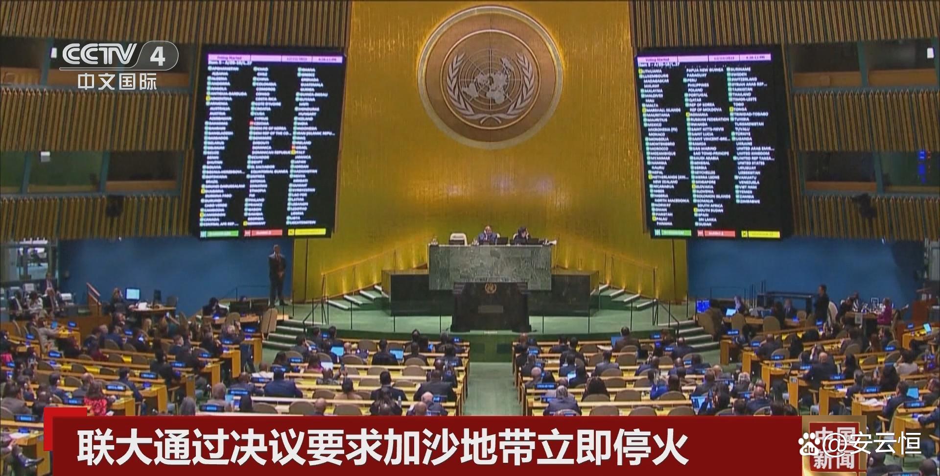 开云下载-包含关键战役现身多点开花，攻防战火不断的词条